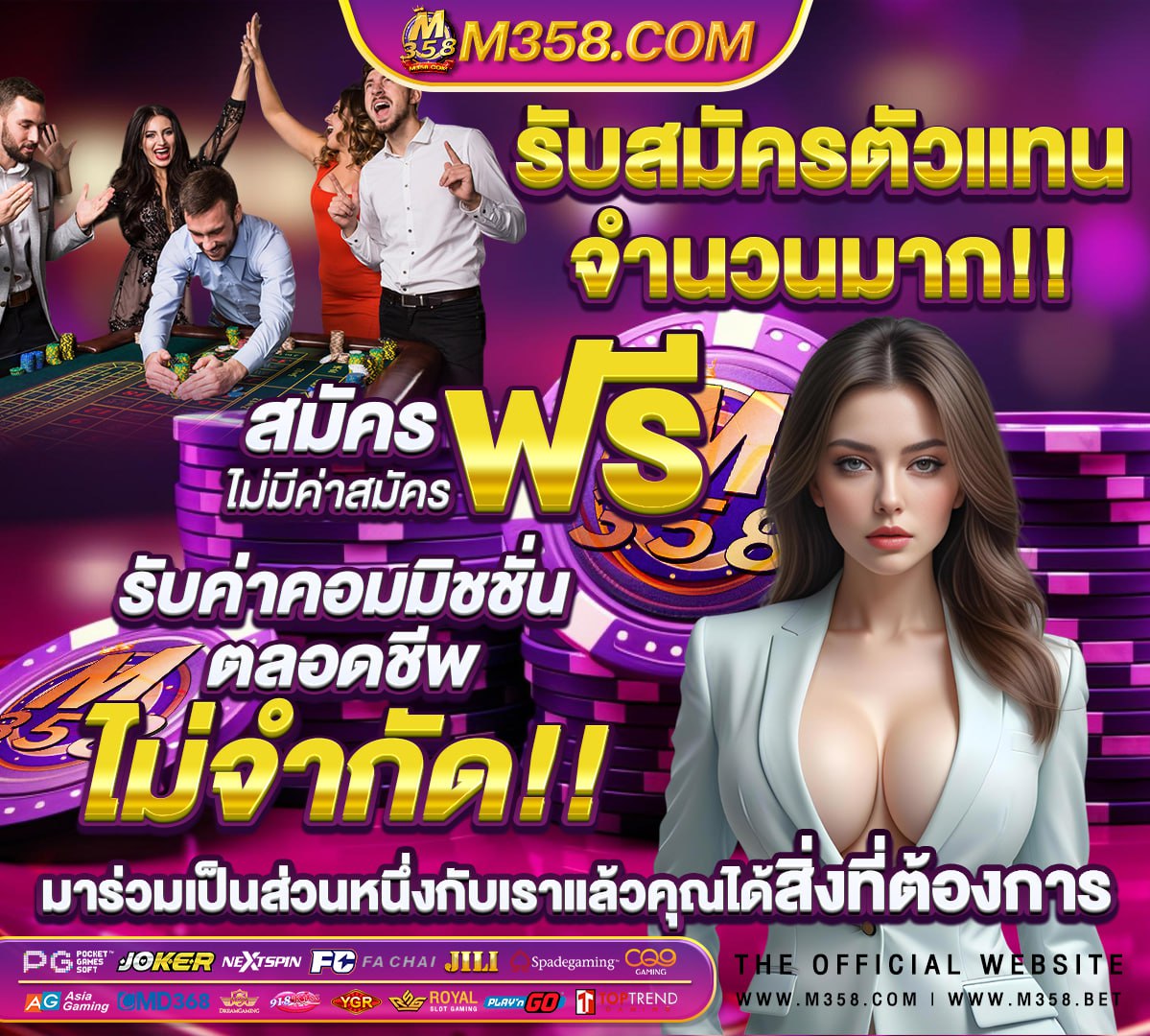 เว็บ สล็อต ฝาก ถอน koxbet ขั้น ต่ํา 1 บาท